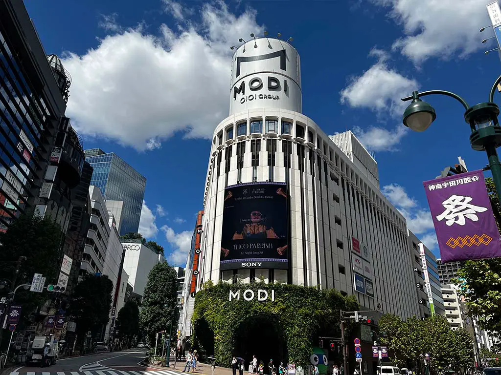 Koen Dori - What to See in Shibuya Travel Guide